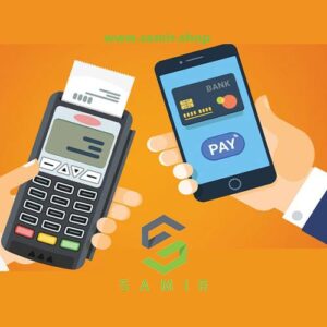 تسویه حساب در فروشگاه سمیرشاپ